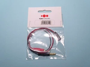 Yuki Model Empfänger Ladekabel mit 4mm Goldstecker - neu OVP   #1885 - Bild 1 von 5