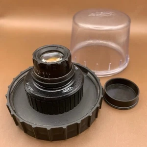 "Industar-96-U-1" Vergrößerungsobjektiv 3,5/50 mm, M39. Sowjetische UdSSR, Vintage, selten №9206 - Bild 1 von 7