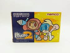 Game boy advance gba-mr. driller 2-namco-japan