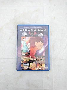 Cyborg 009 Unedited and Uncut DVD English Dub - Picture 1 of 5