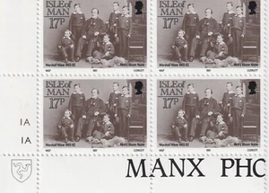 Isle of Man 1991 Photos from Manx Museum, Block of 4 MNH - Picture 1 of 5
