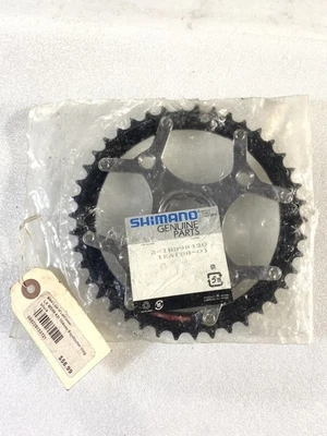 SHIMANO LX M569   Chainring  42t 104 BCD  Black  NOS NIB - Image 1 of 4