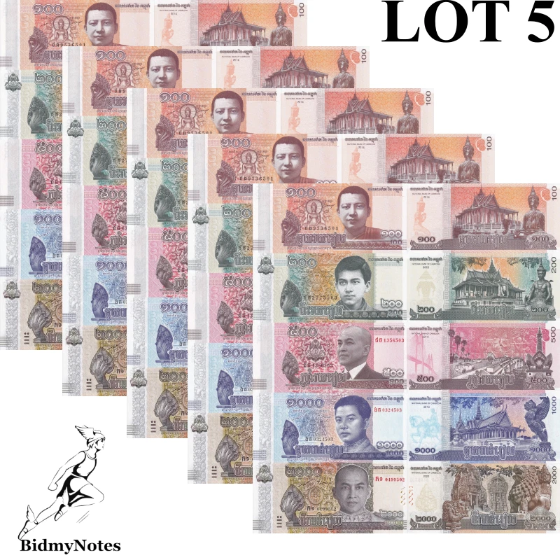 Cambodia 100-2000 Riels 2014-2022 P 65 65A 66 67 67A UNC Set 5 pcs LOT 5 - Image 1 of 1