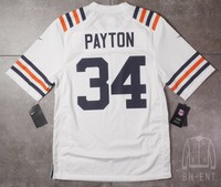 walter payton salute to service jersey