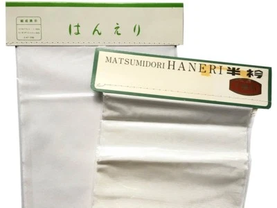 Tela Kitsuke Haneri japonesa vintage sin usar protege tus collares de kimono H-R Foto 1 de 3