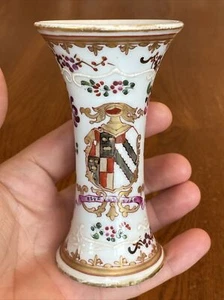 Ancien vase déversement chinois 19ème vers 1850 écusson bouclier blason armorial - Photo 1 sur 24