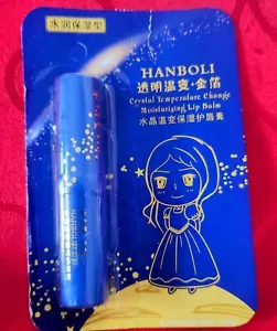 Lápiz labial hidratante que cambia de color escamas de oro de 24 k brillo relleno vendedor de EE. UU. - Imagen 1 de 5