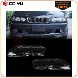 Headlight Lens Cover Headlamp Fit For 02 03 04 05 BMW E46 3-series 4DR Front L&R - Picture 1 of 12