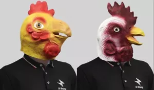 Masquerade Halloween Latex Fancy Rooster Animal Mask Carnival Party Cosplay Prop - Picture 1 of 13