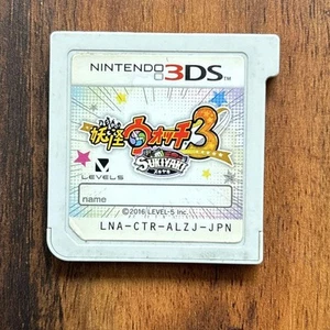 Yo-Kai Watch 3 Sukiyaki 3DS Game Japanese Version - Picture 1 of 2