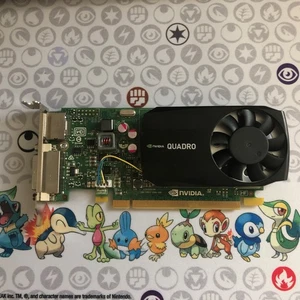 NVIDIA Quadro K620 Small Form Factor - Picture 1 of 4
