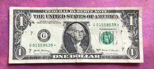 2017A DOLLAR BILL STAR NOTE G 0155 9539* - Picture 1 of 2