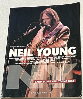 Libro de música Neil Young Mejor banda partitura Japón guitarra bajo voz TAB Foto 1 de 4