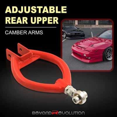 Комплект рычагов регулируемого прогиба задней подвески для 1990-1996 300ZX Z32 S13 240SX красный - Изображение 1 из 4