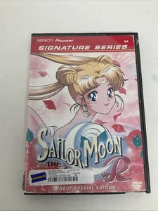 Sailor Moon R Der Film DVD Vollbild ungeschnitten Sonderedition - Bild 1 von 5
