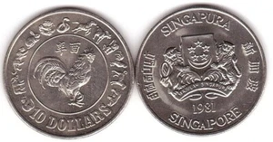 Singapore - 10 Dollars 1981 UNC Year of the Rooster Lemberg-Zp - Picture 1 of 1