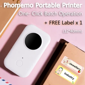 Phomemo D30 Thermal Label Maker Inkless Machine Mini Portable Bluetooth Printer - Picture 1 of 47