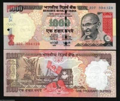 INDIA 1000 RUPEES P-100 2014 x 1 Pcs GANDHI UNC Oil Rig INDIAN CURRENCY BANKNOTE - Image 1 of 3