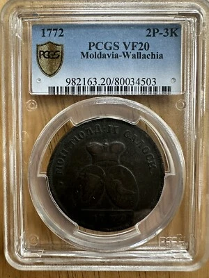 Russia Moldavia & Wallachia Catherine II Copper 1772  3K PCGS-20 - Image 1 of 4