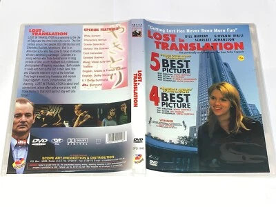 LOST IN TRANSLATION (DVD) REGION 2 PAL - Image 1 of 3