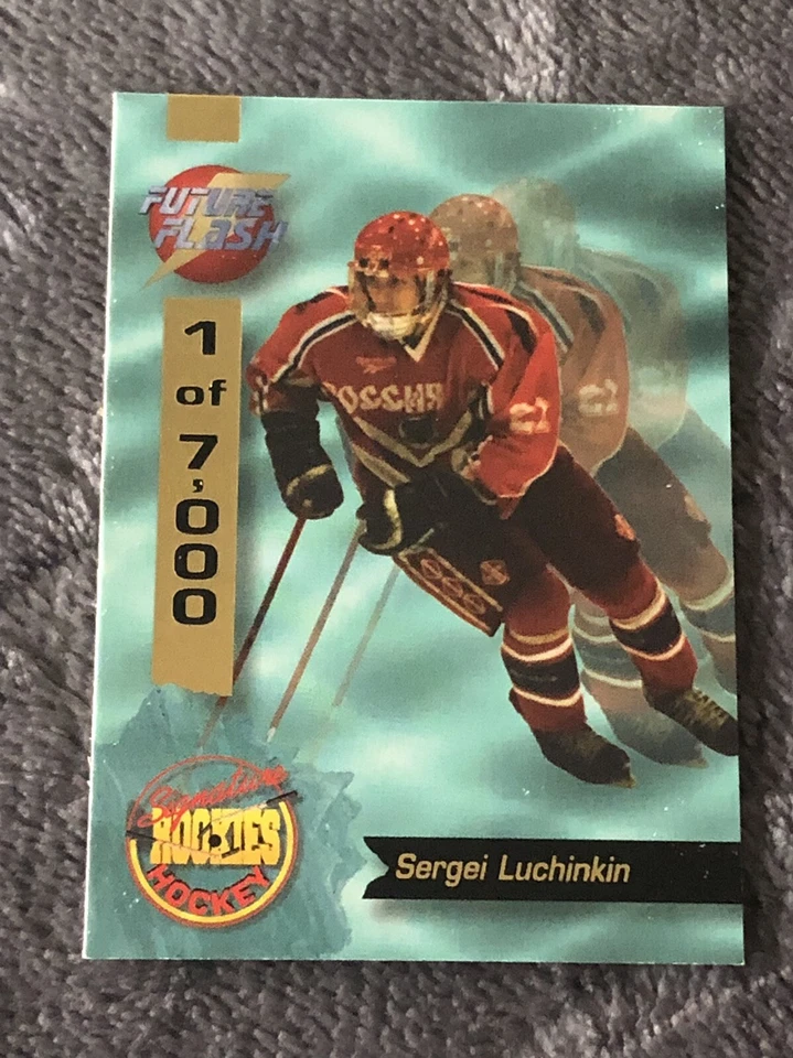 1995 Signature Rookies Future Flash /7000 Sergei Luchinkin #FF8 - Image 1 of 2