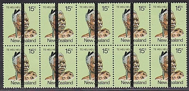 NUEVA ZELANDA 1980 15c Te Heu Heu negro de 10 barras de entrenamiento escuela cancelaciones MNH..Y135 Foto 1 de 1