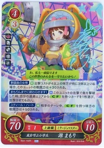 Mamori Minamoto: Grade-School Wrath - Fire Emblem 0 Cipher - B22-102R - Foil - Picture 1 of 1