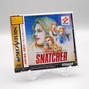 [ SAT ] NEW / SEALED - SNATCHER - Hideo Kojima Cyberpunk - Sega Saturn JAPAN - Picture 1 of 8