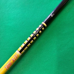 Graphite Design TOUR AD MJ-6 S Stiff Driver Shaft 44.125 in Titleist Adapter - Picture 1 of 6