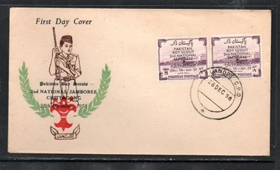 Pakistan 1958 Scout Jamboree At Chittagong First Dat Cover- Lahore GPO Cancel - Image 1 of 2