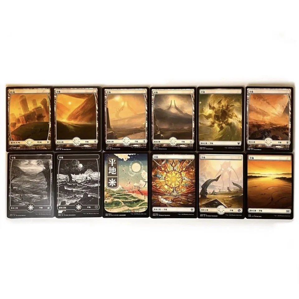 Zendikar Magic the Gathering Full Art Basic Land Set Complete Expansion Popular - Image 1 of 1