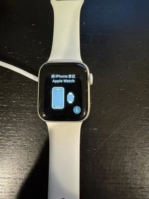 Celular e GPS Apple Watch SE 2 - Imagem 1 de 3