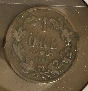 1858 Sweden 1 Ore Lamination Error - Picture 1 of 2