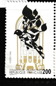 FRANCAISE STAMP MNH COMMEMORATIVE MINT unused WM13658.jpg - Picture 1 of 1