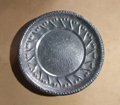 Orientalisches marokkanisches Tablett Maroccan Tea Serving Handcrafted Plate - Bild 1 von 4