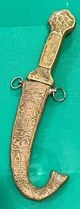 Vintage Antique Nazareth Brass Fish Dagger 4” Blade With Sheath 1940s - Picture 1 of 9