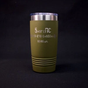 5,45x39 Munitionsdose 20oz Thermobecher - Bild 1 von 1