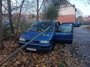 Citroen Evasion 1,9TDI Bj1995 Schlachten, Export, Wiederaufbau defekt/gebraucht - Bild 1 von 5