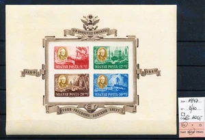 LS27117 Ungheria 1947 F.D. Roosevelt foglio imperfetto MNH cv 100 euro - Foto 1 di 1