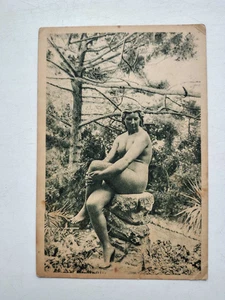 Vorrevolutionäre AK Krim Gurzuf Nymphenbrunnen - Bild 1 von 2