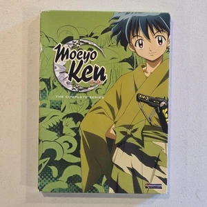 Moeyo Ken TV - The Complete Series DVD 2005 2-DISC SET ANIME ANIMATION RARE OOP - Picture 1 of 5