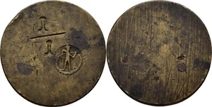 China Großbritannien ? Gewicht 32mm/ 14,2 g Bronze Original Münze #TMA320 - Picture 1 of 1