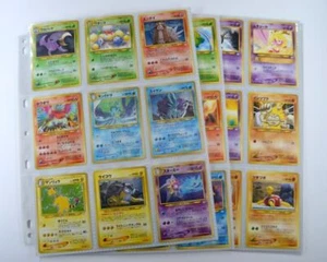 Complete Japanese Neo Revelation Set 55/55 Pokemon Cards Ho-Oh Entei Celebi - Picture 1 of 8
