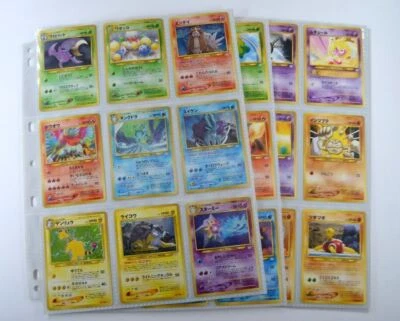 Complete Japanese Neo Revelation Set 55/55 Pokemon Cards Ho-Oh Entei Celebi - Image 1 of 4