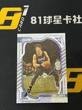 Jake LaRavia 2022-23 Panini Chronicles Absolute Asia Rookie #129