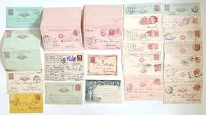 Italia Colección de cosas enteras con tarjetas dobles, Zsfr. etc. 24 piezas 1877 - 1841 - Imagen 1 de 7