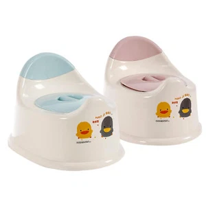 Children Toddlers Kids Travel Potty Training Seat Toilet Chair Stool - Picture 1 of 12