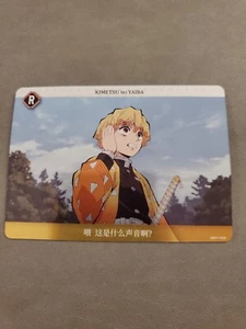 FOIL R zenitsu Demon Slayer rare card kny1-r28 - Bild 1 von 2