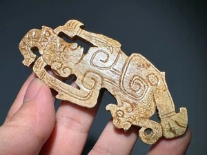 Rare Chinese Zhou Dy Old Jade Carved Person Dragon Design "Pei" Pendant L 9.4 cm - Picture 1 of 24