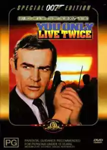 You Only Live Twice James Bond 007 Special DVD FAST! FREE! POSTAGE! AUS!๐ฟ - Picture 1 of 1